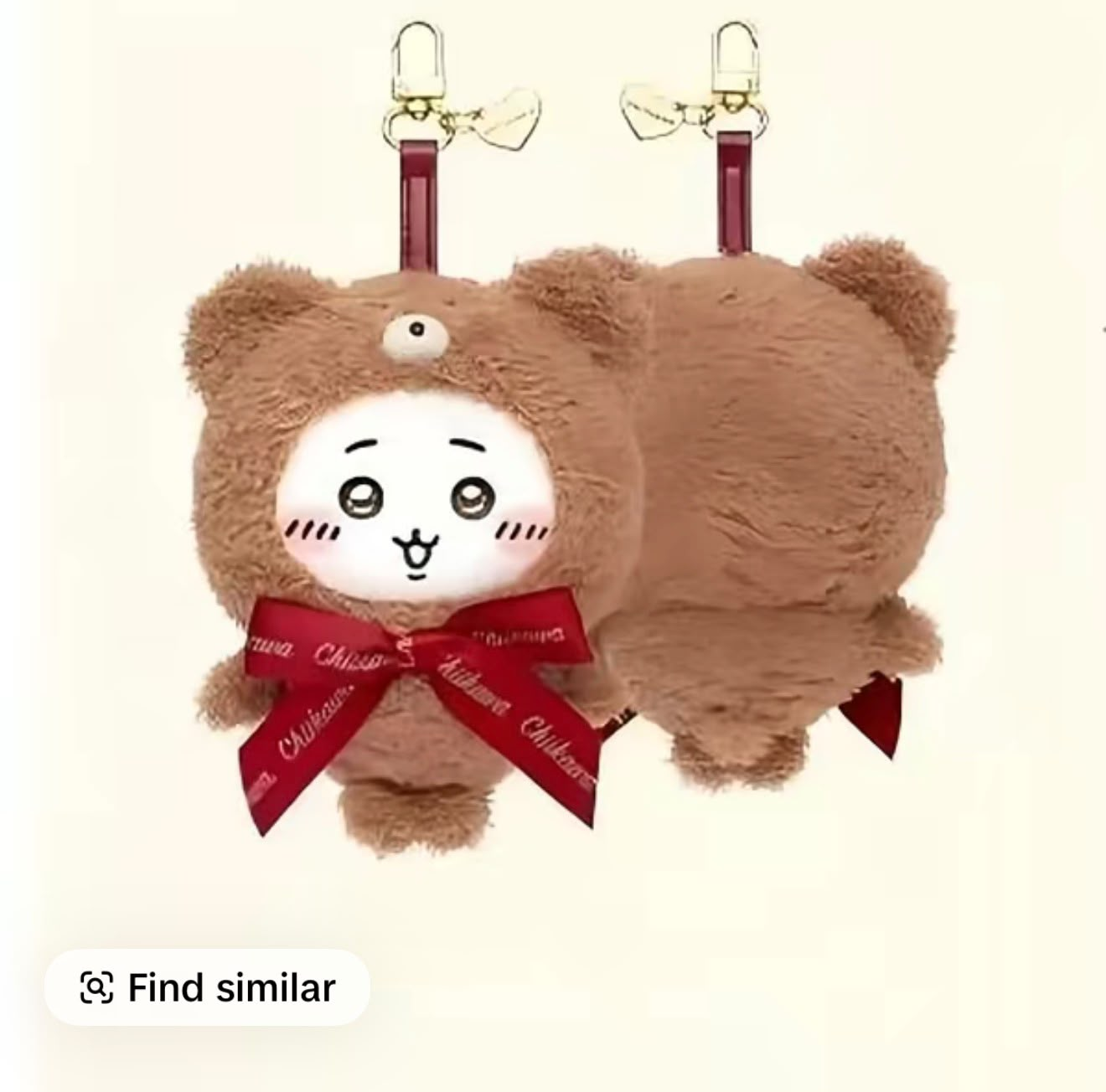 delia link -confirm item