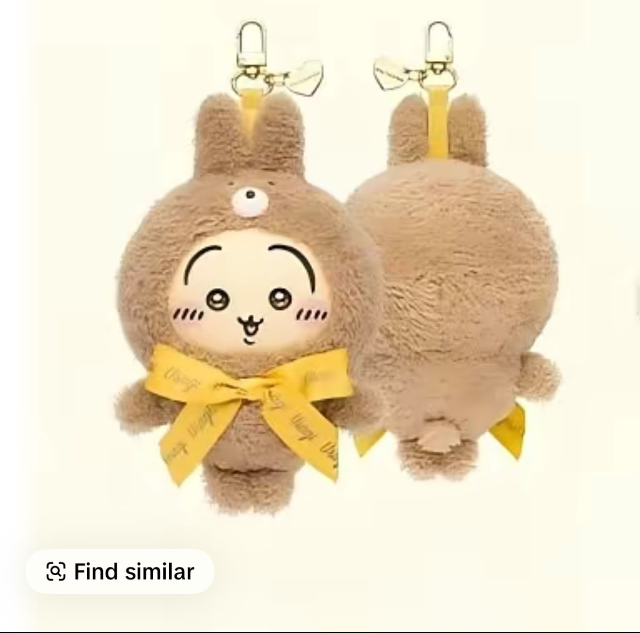 delia link -confirm item