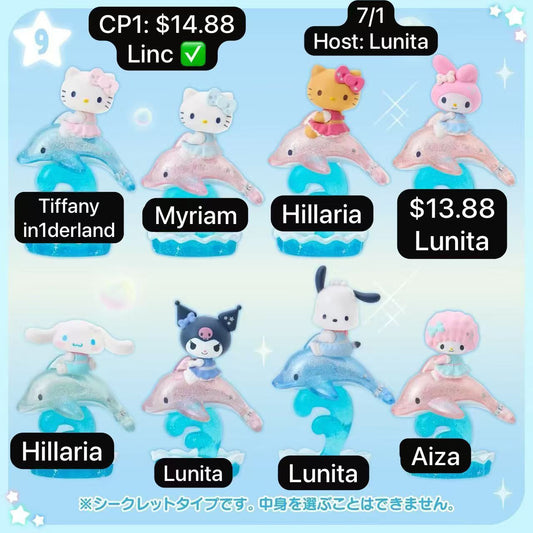 Sanrio Shining Dorufu: Secret Mascot Dolphin Series Claim Party