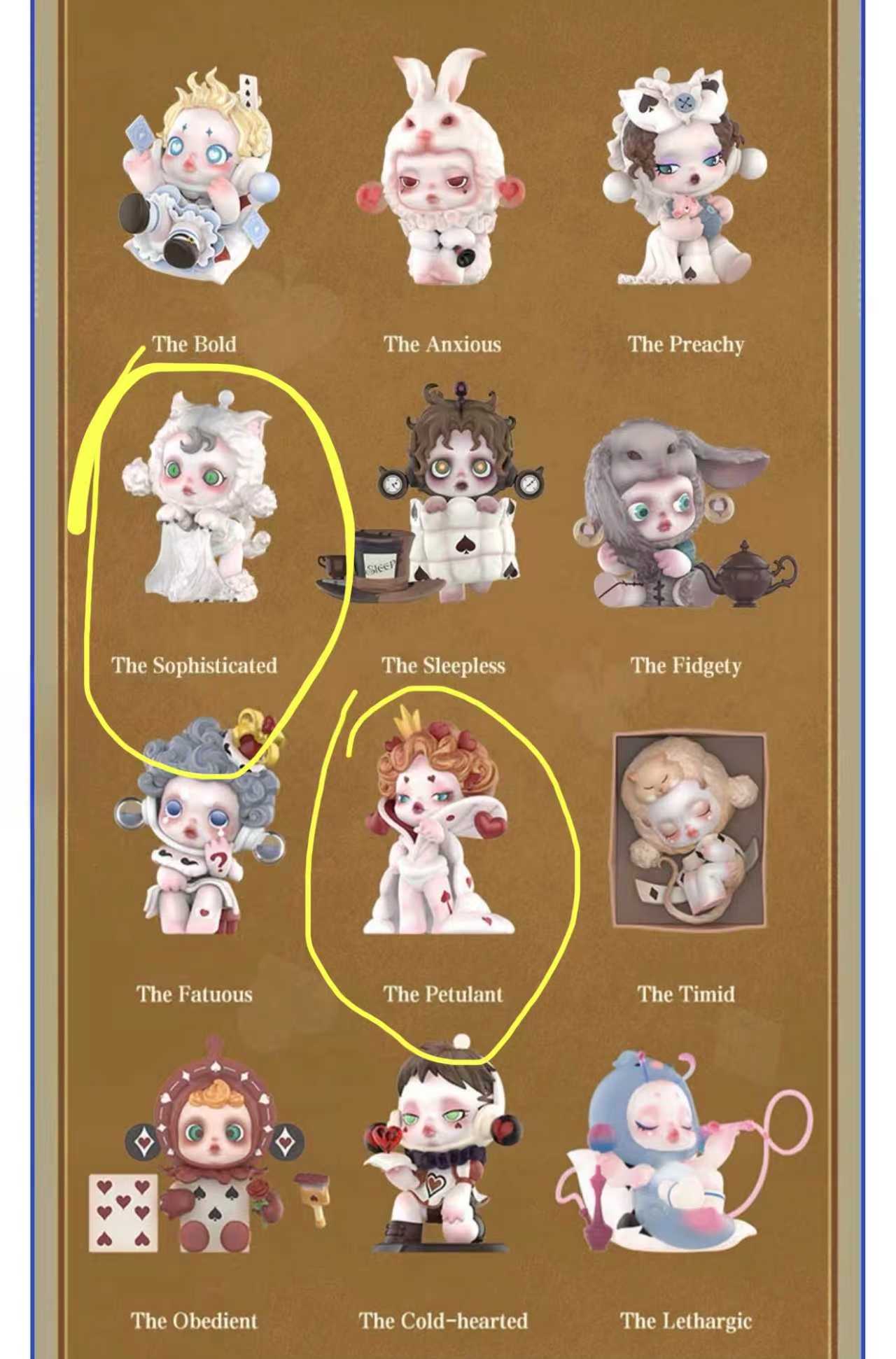 kirida link -confirm item