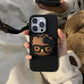eyezuh Link - Confirm Item