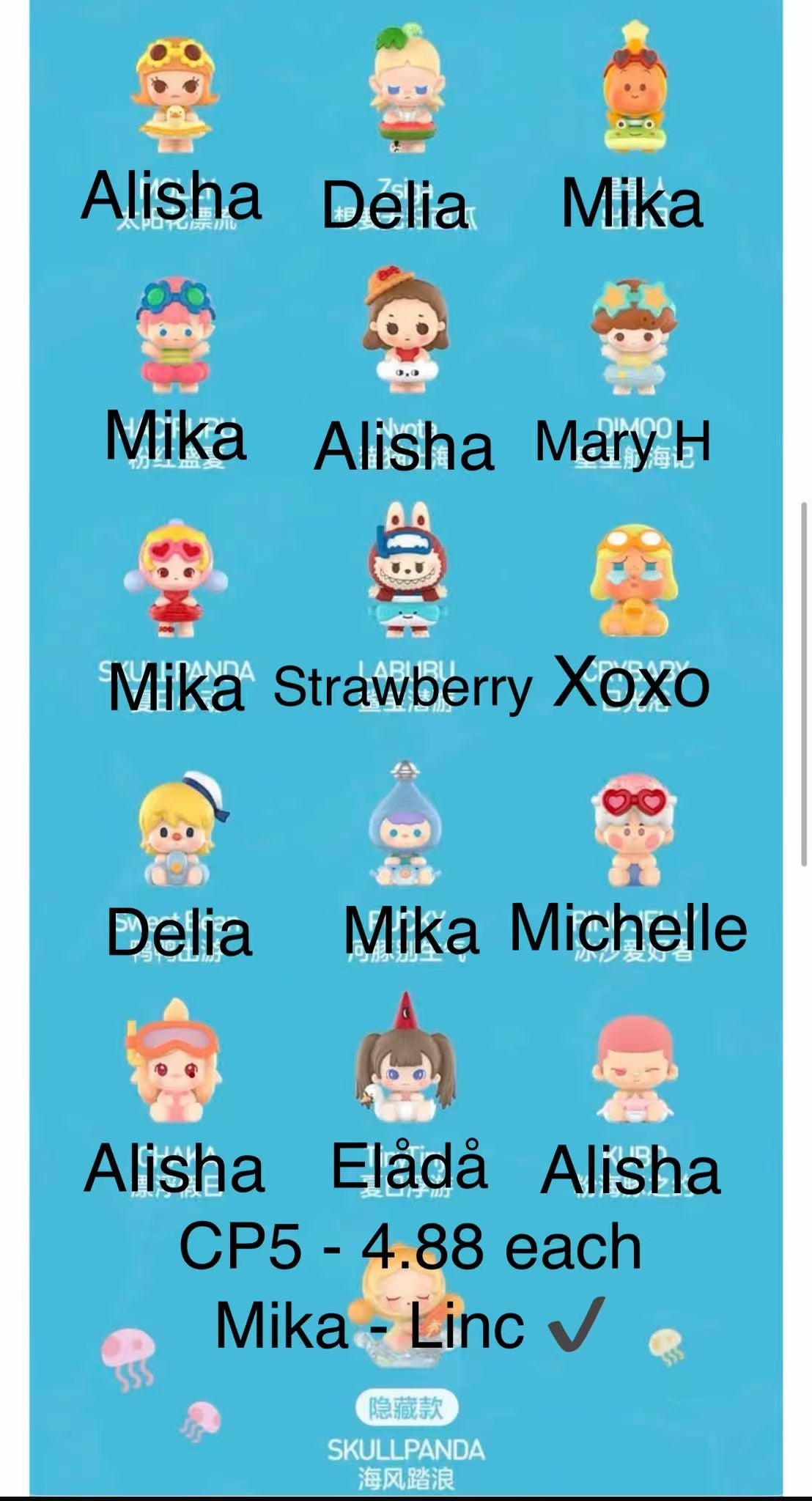 【preorder】POP MART Island Vacation Minibean Series toy surprise box Dolls