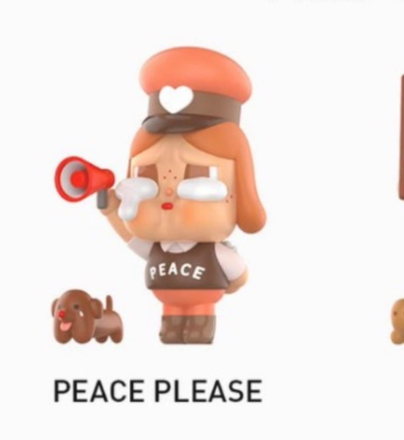 Princessugarcubes Link - Confirm Item