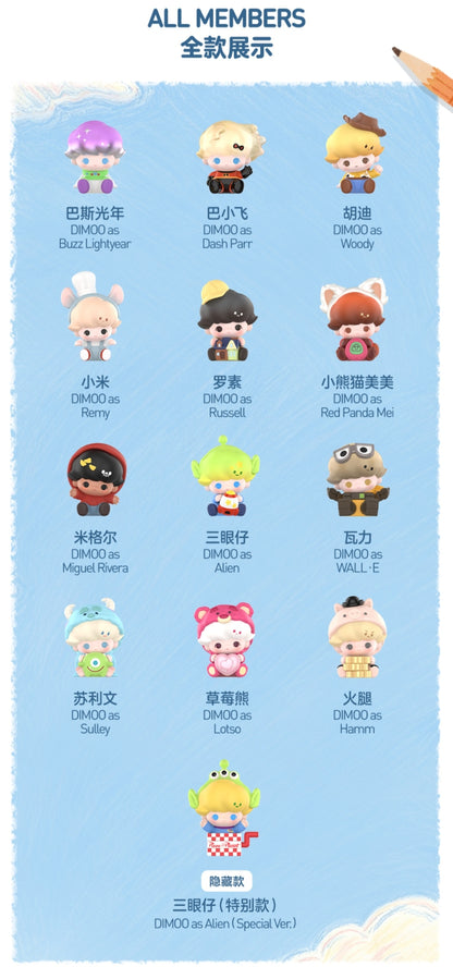 【preorder】POP MART Dimoo World x Pixar Minibean Series toy surprise box Dolls