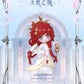 Keeno The City of Angel Series toy surprise box Dolls