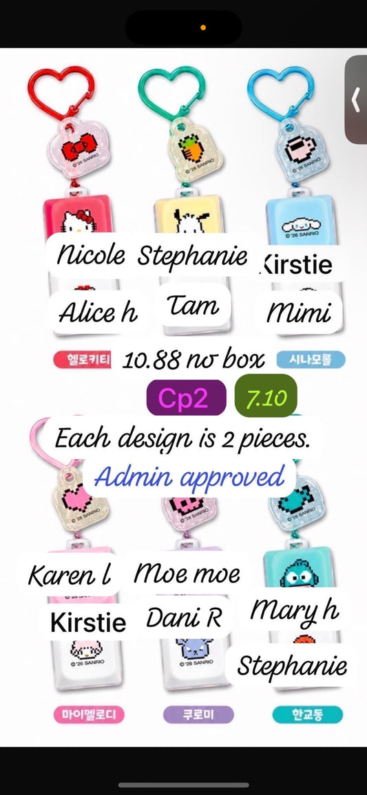 Sanrio Keycap Series Claim Party
