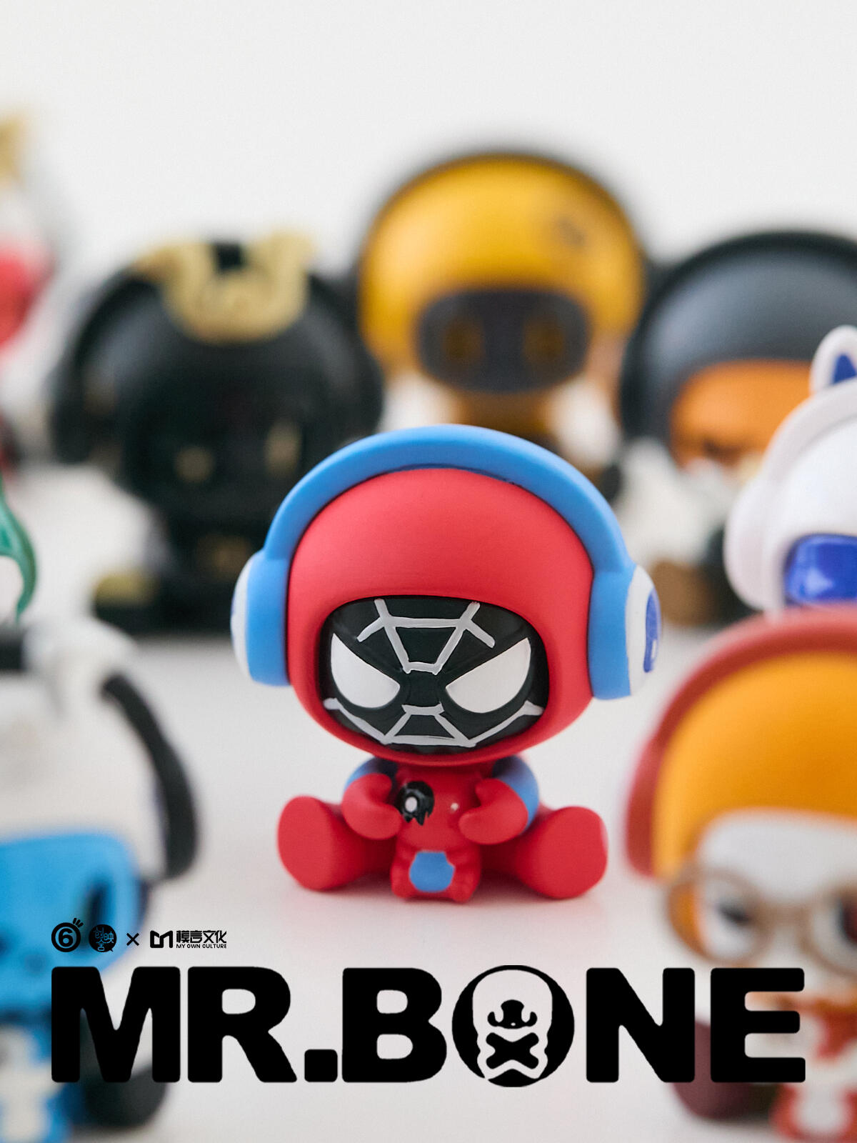 MR.BONE BABY Series toy surprise box Dolls