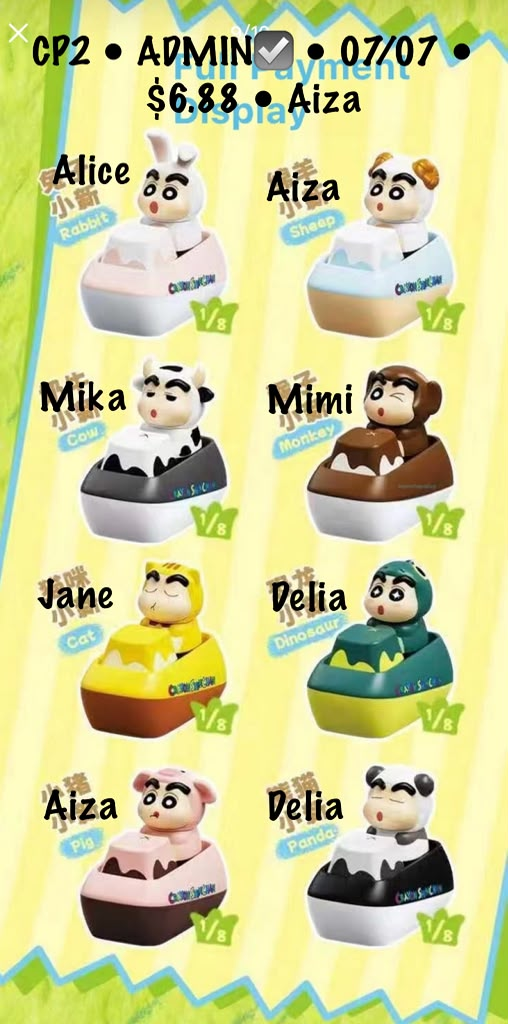 Crayon Shin-chan Animal-Themed Keychain Series claim party