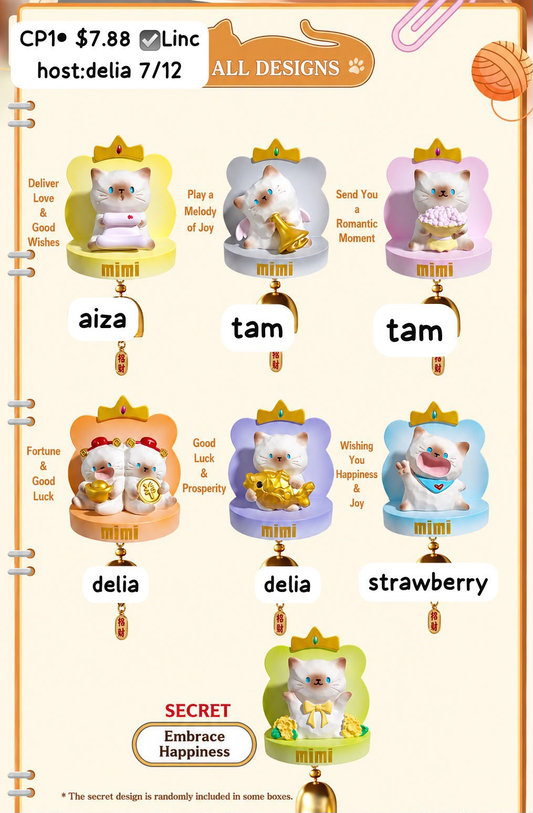 Cat Jingle Series Claim Party