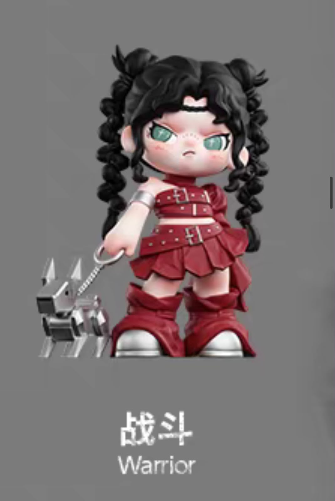 nini link -confirm item