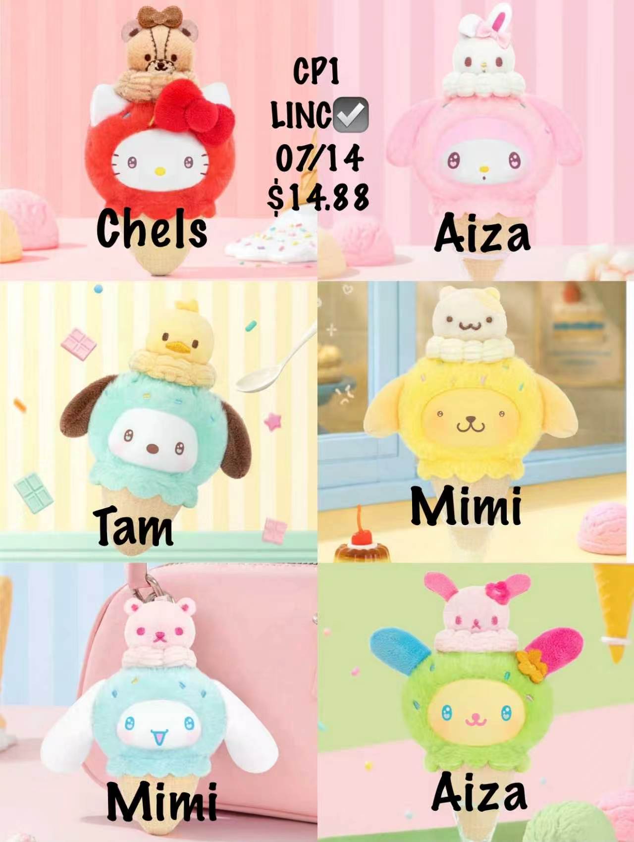 Sanrio Little Ice Cream Cone Series Claim party