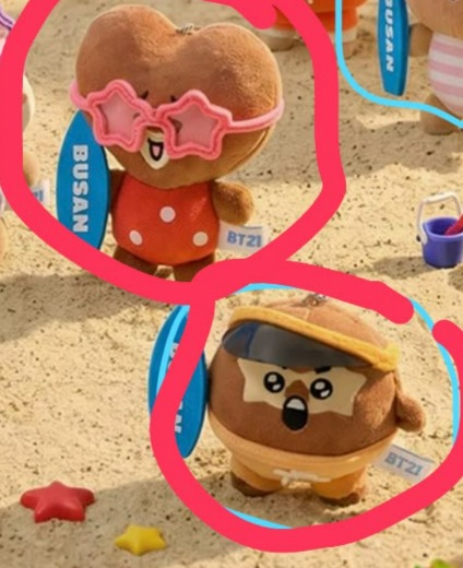 nini link -confirm item