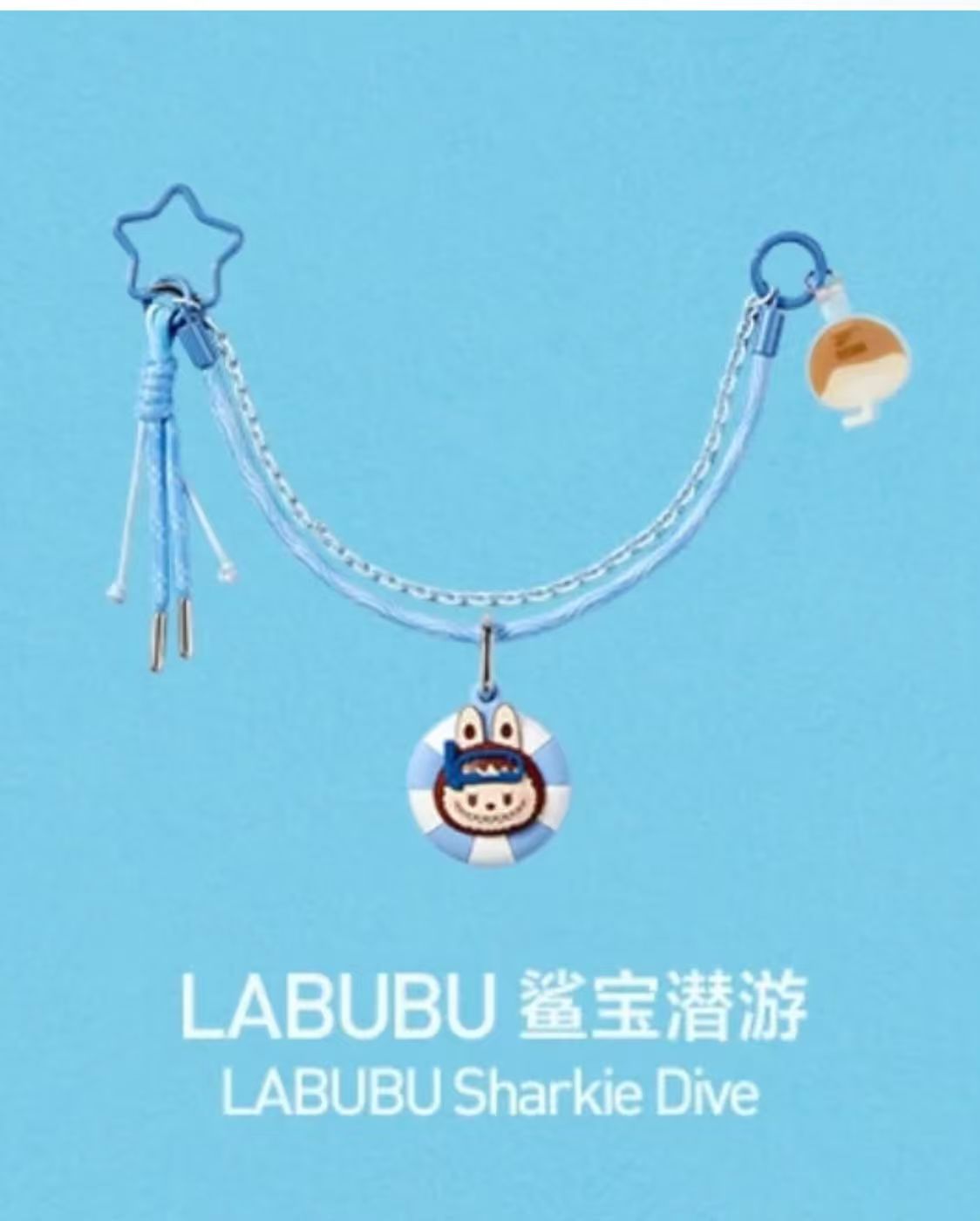 nini link -confirm item