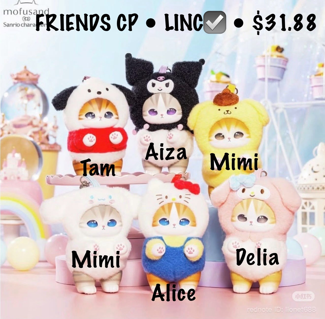 Mofusand x Sanrio  Collection Claim Party