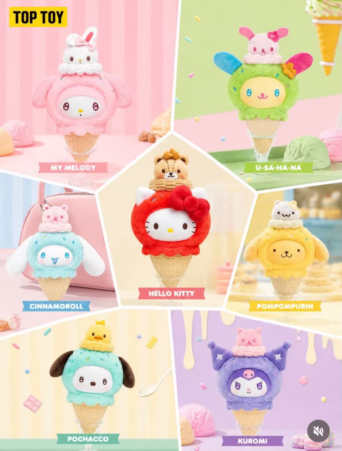 Lunita Link - Confirm Item