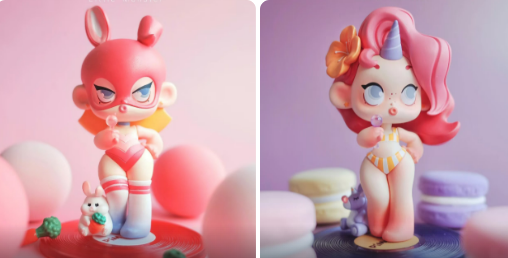 Princessugarcubes Link - Confirm Item