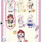 Kelly Ann Link - Confirm Item