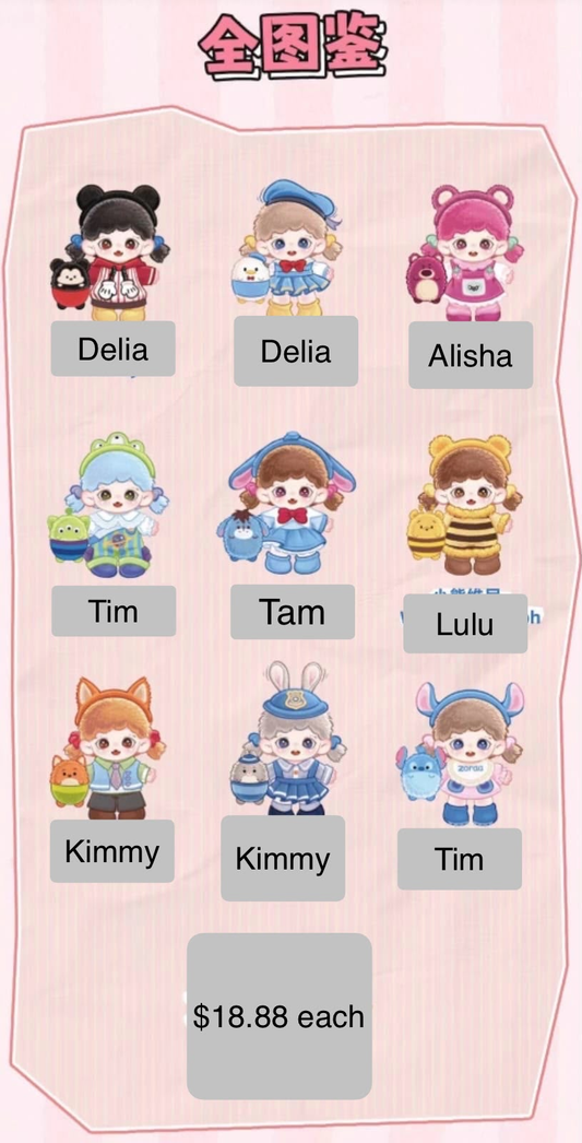 【preorder】Zoraa's Big Hugs Series Claim Party