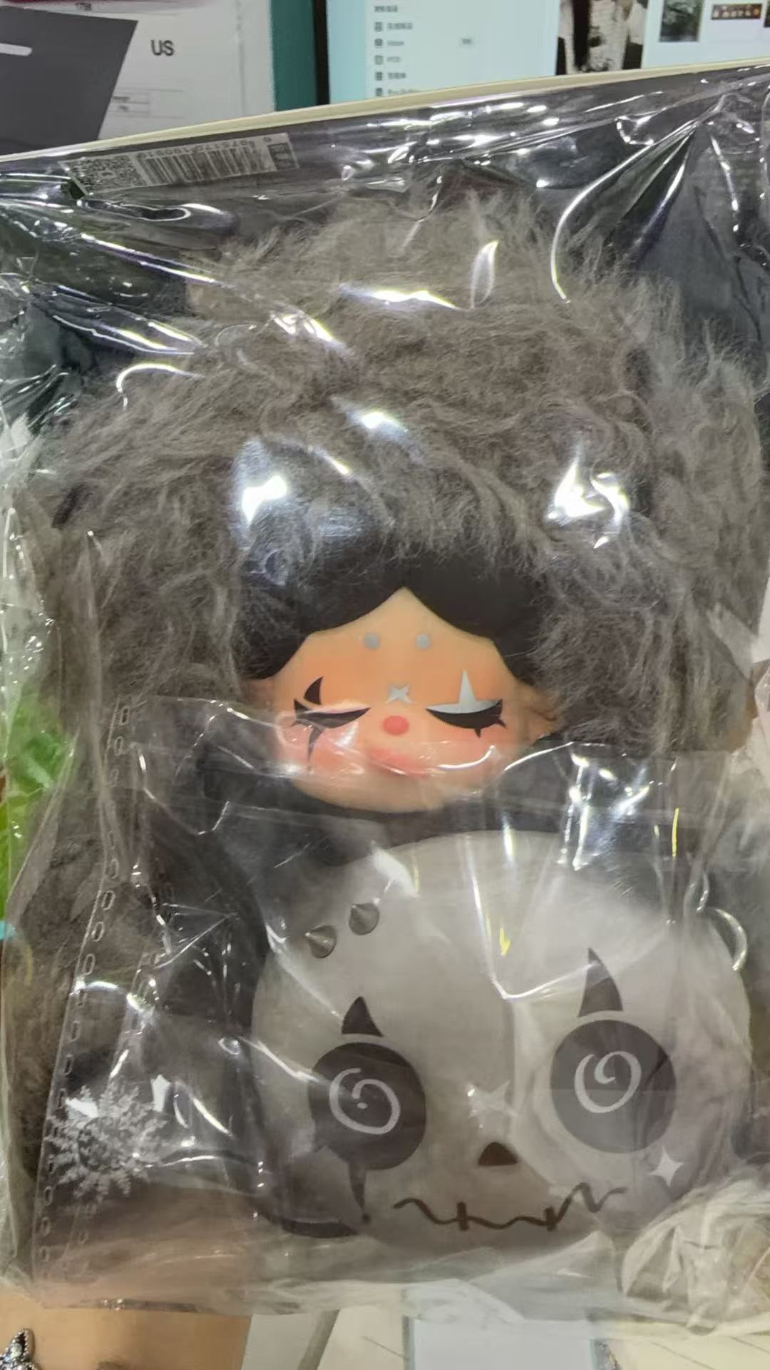 Jo Link - Confirm Item