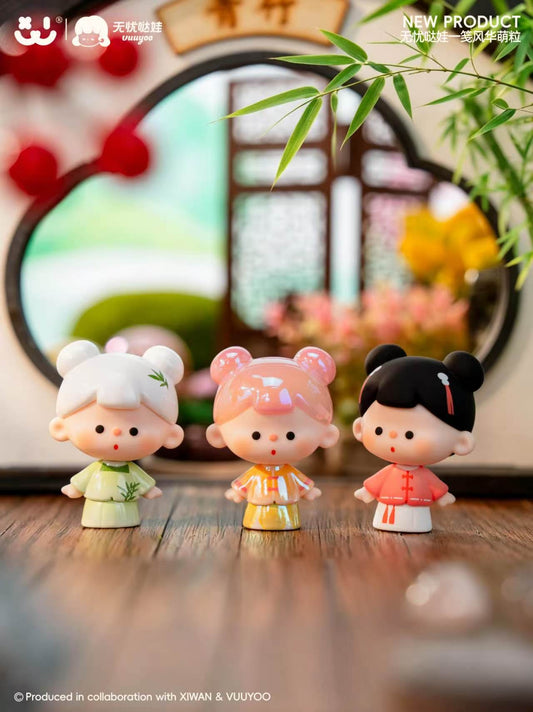 Vuuyoo A Letter of Splendor Minibean Series toy surprise box Dolls