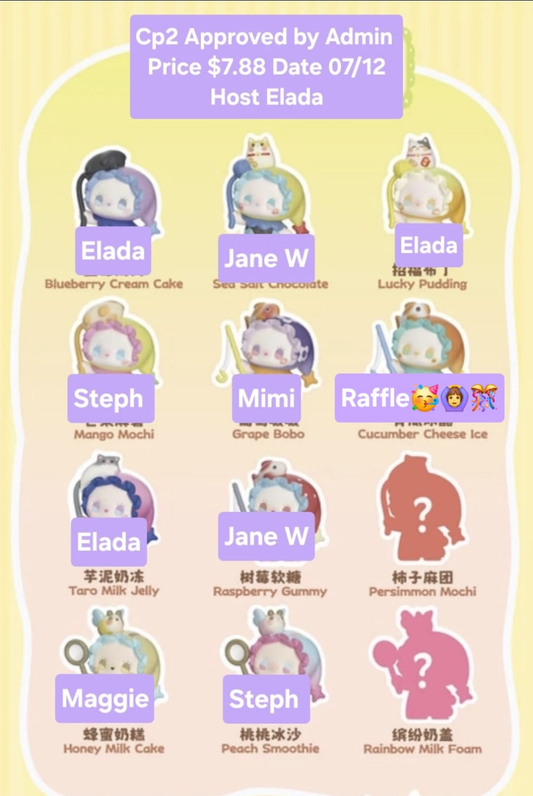 “Lucky Emma: The ‘Pick Me Up’ Series claim party
