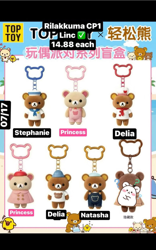 Rilakkuma Party Keychain Series Claim Party