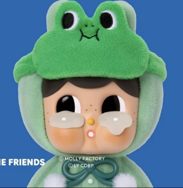Rose Link - Confirm Item