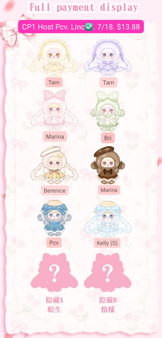 mocici Confession Series Claim Party