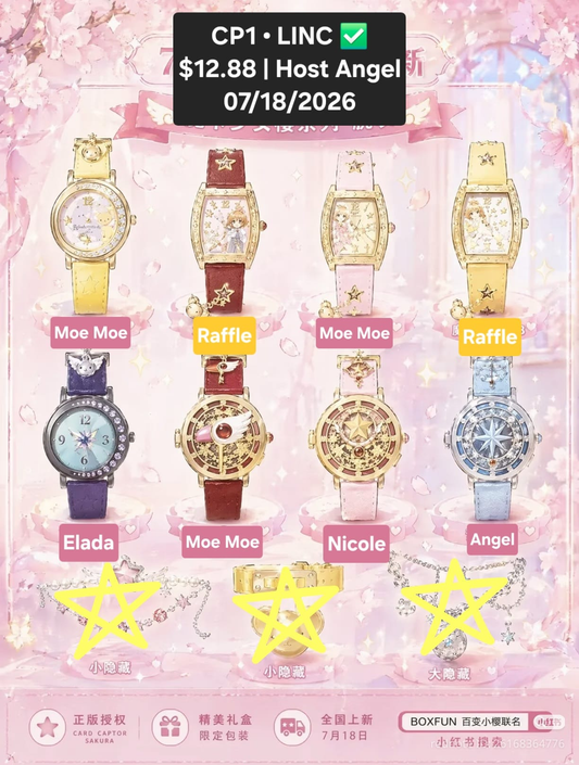 Mai and BOXFUN Cardcaptor Sakura Pink Transparent Time Watch Series Claim Party