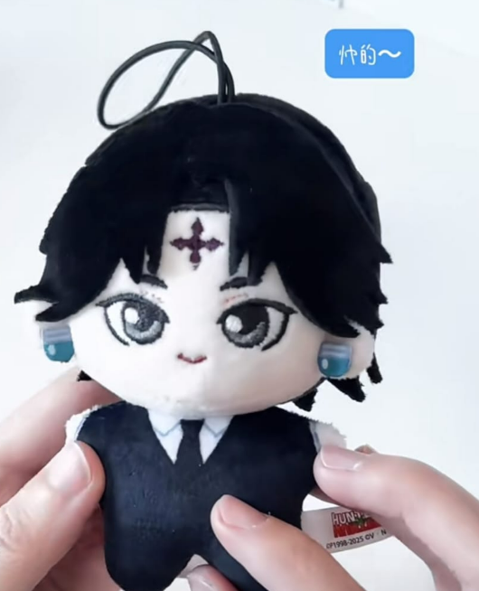 Luna 🌙 Link - Confirm Item