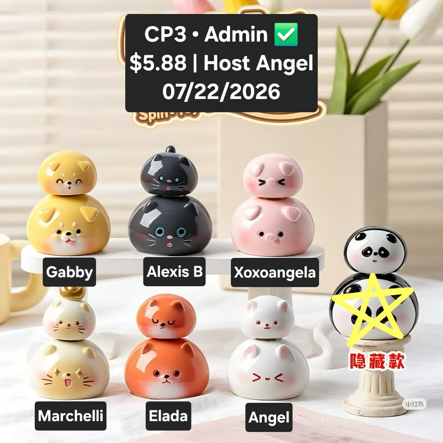 Stacking and Spinning Series Claim Party