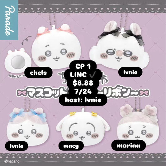 Chiikawa Big Head Squeeze Series Claim Party