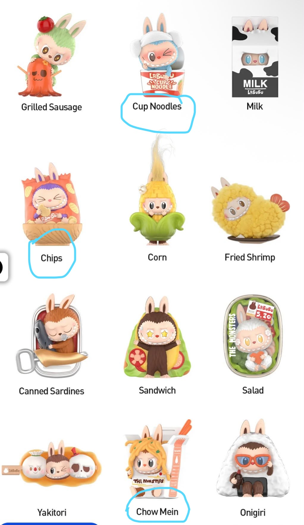 nini link -confirm item