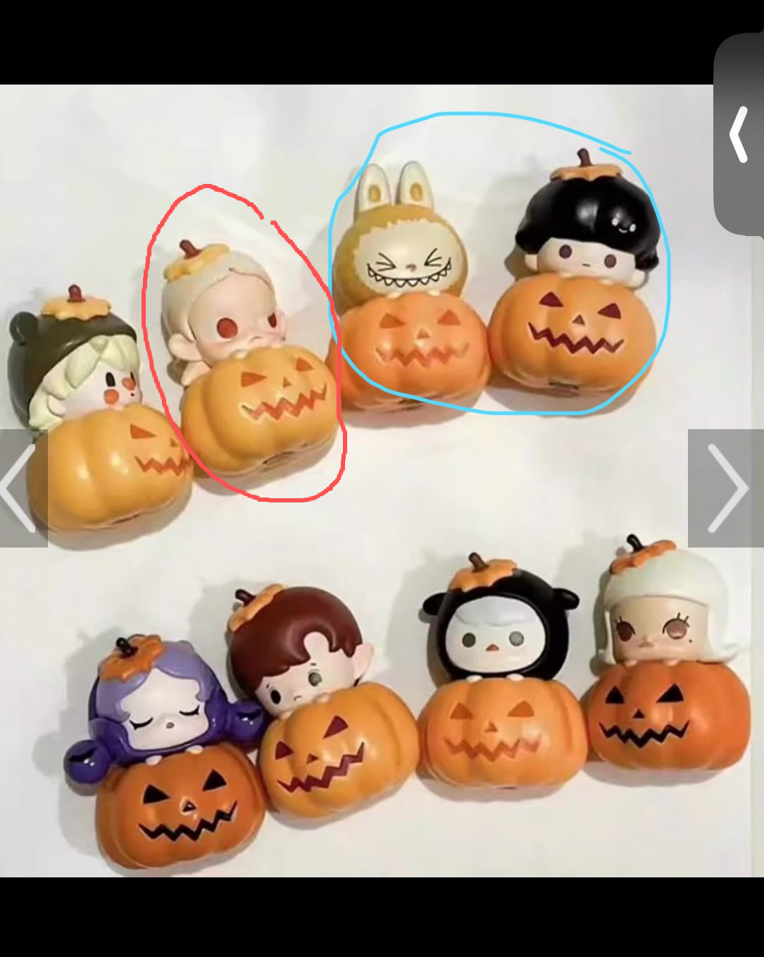 nini link -confirm item