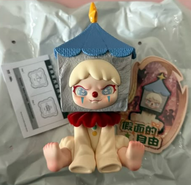 Princessugarcubes Link - Confirm Item