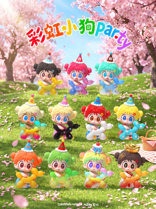 【Released on July 26】Milay Rainbow Puppy Mini Series toy surprise box Dolls