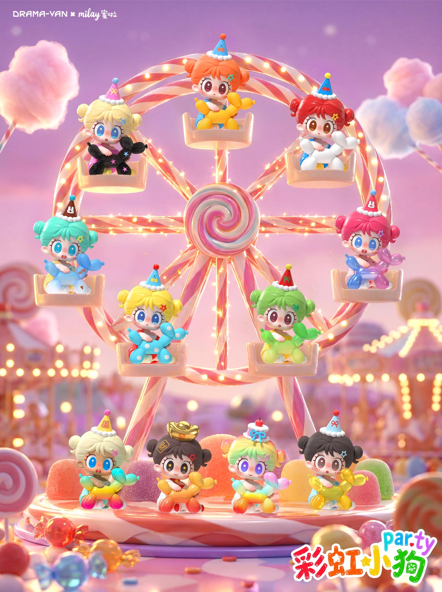【Released on July 26】Milay Rainbow Puppy Mini Series toy surprise box Dolls