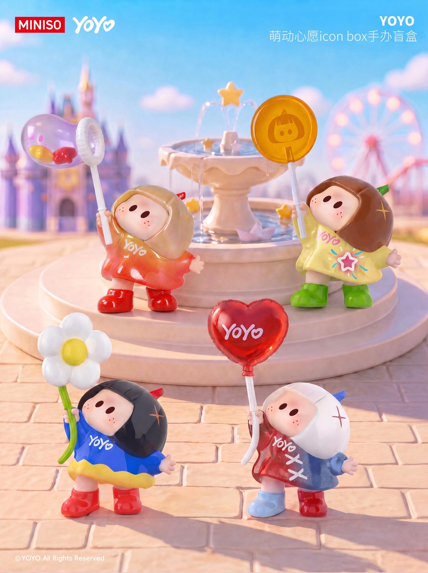 【Released on July 29】YOYO Dreamy Wish Mini Series toy surprise box Dolls