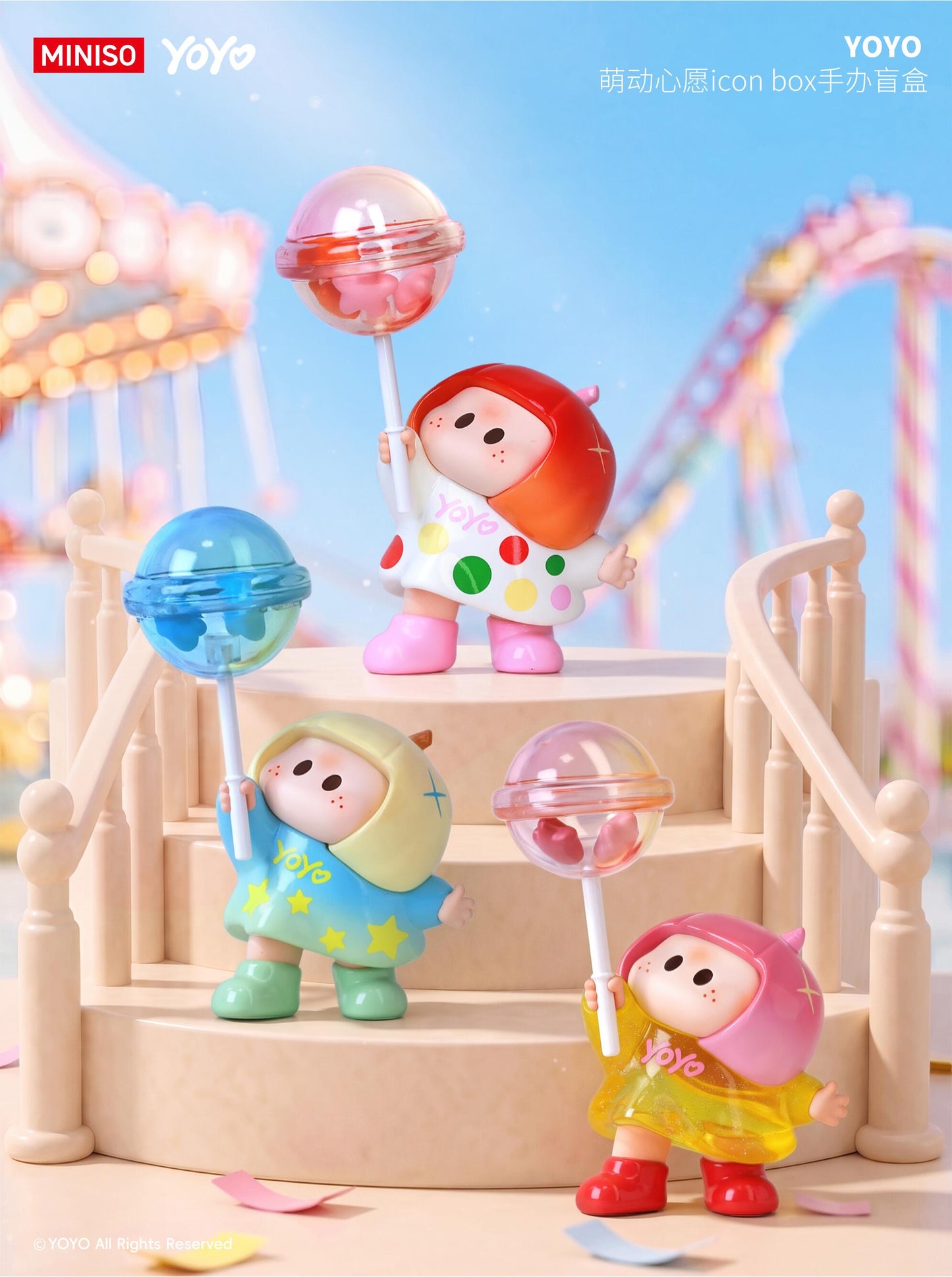 【Released on July 29】YOYO Dreamy Wish Mini Series toy surprise box Dolls