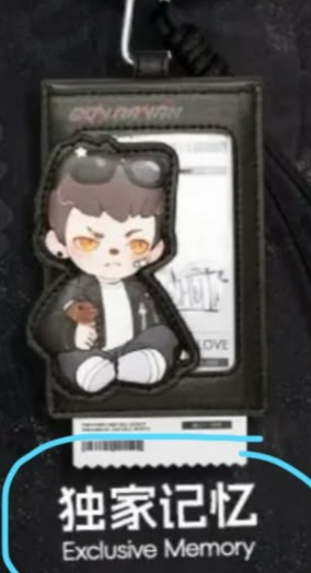 nini link -confirm item
