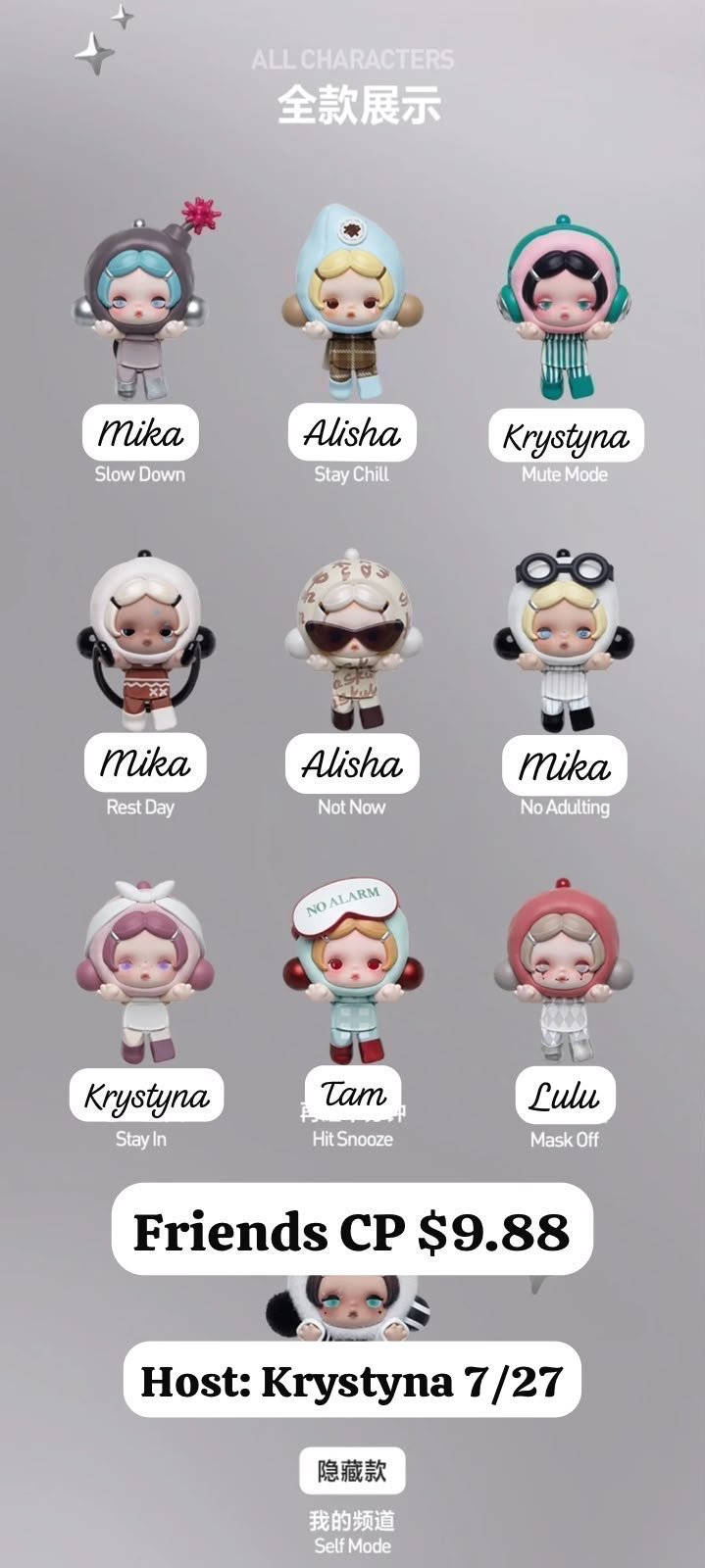 【preorder】POP MART θ Skullpanda Off Mode Mini Series toy surprise box Dolls