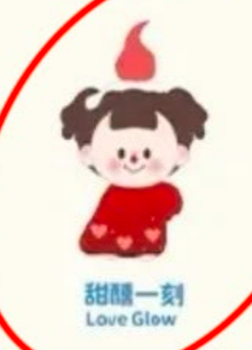 Hillaria link - confirm item