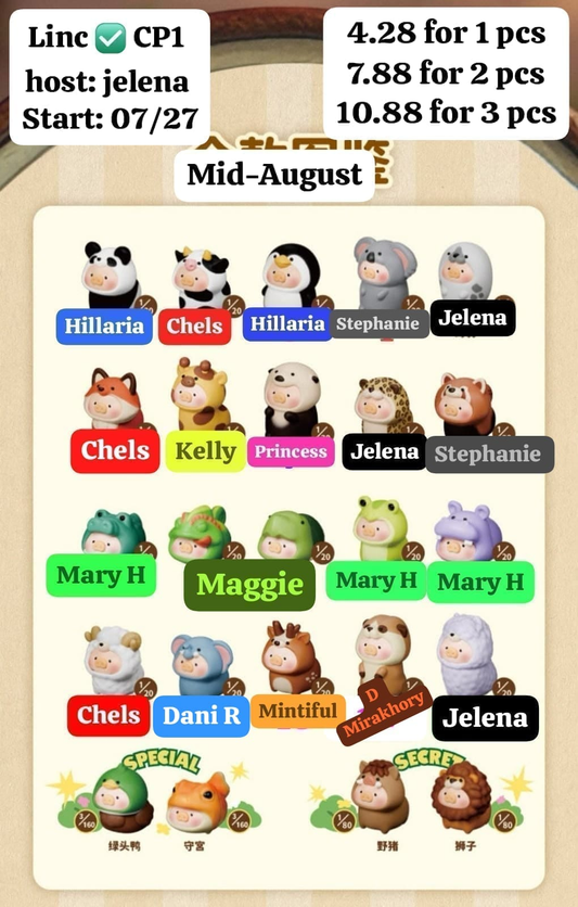 【Preorder Mid-August】Lulu Pig Animal Party Minibean Series Claim Party