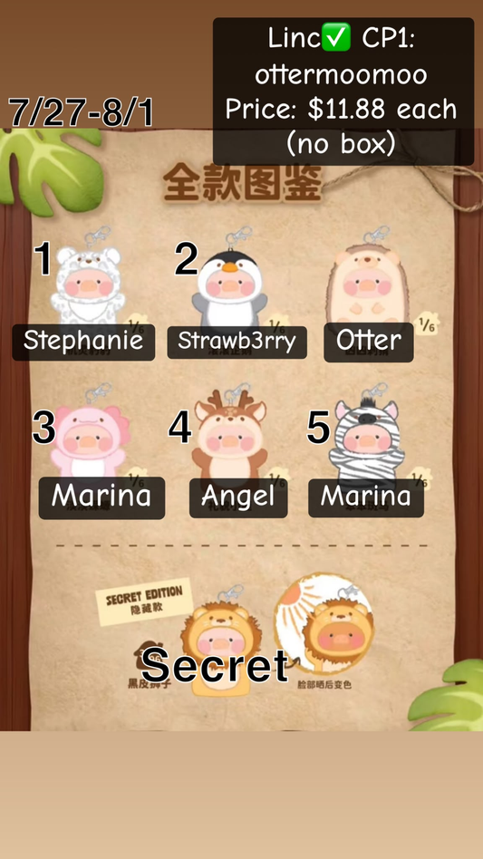 Lulu Pig Animal Party 2's Cutest Little Butler Series Claim Party