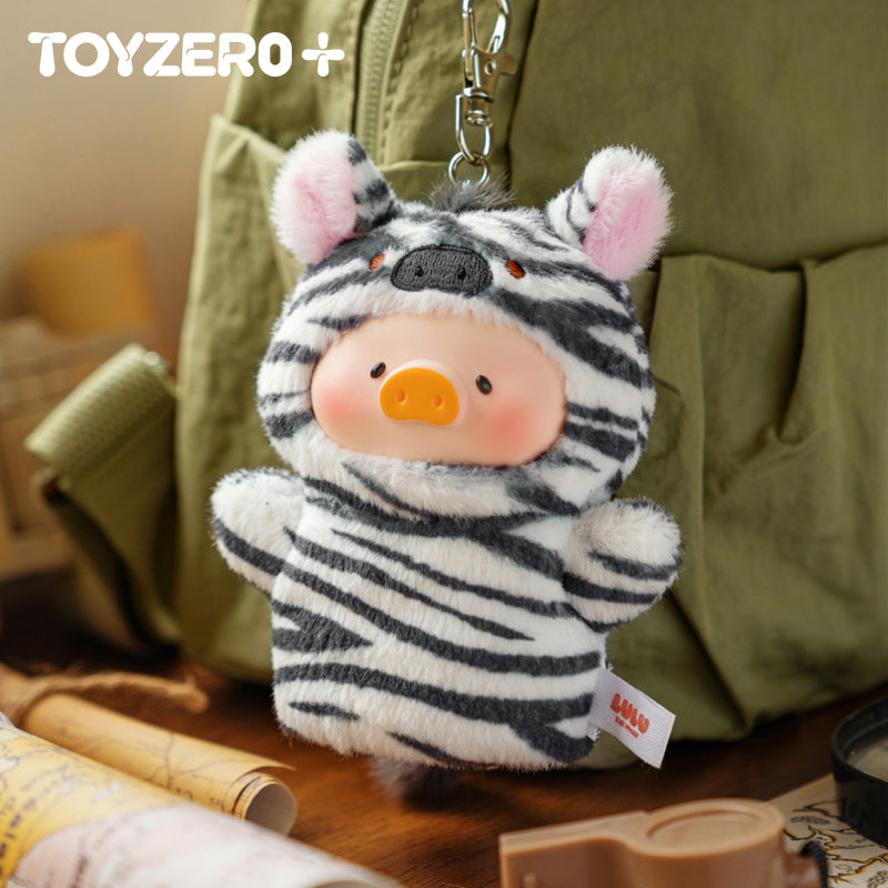 【preorder August 15th】Lulu Pig Animal Party v2 Cutest Little Butler Plush Series