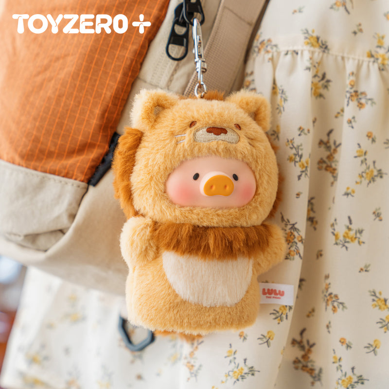 【preorder August 15th】Lulu Pig Animal Party v2 Cutest Little Butler Plush Series