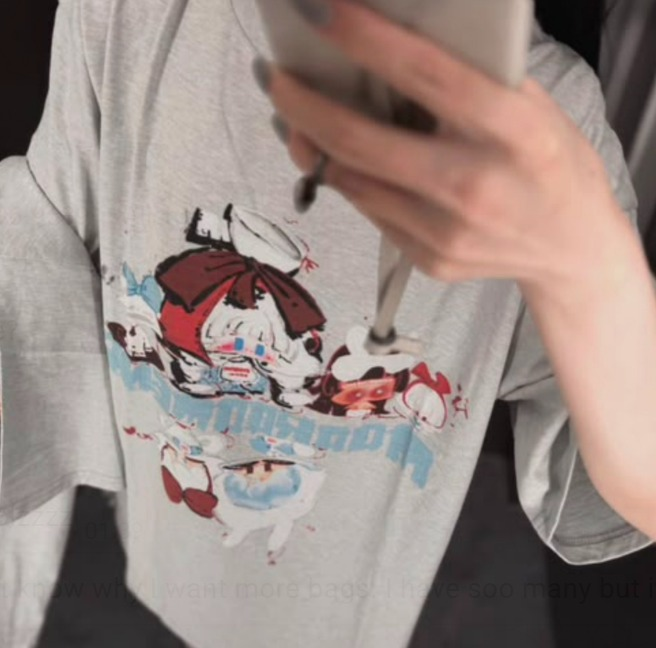 eyezuh Link - Confirm Item