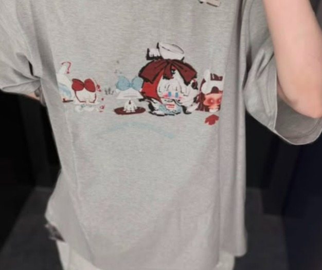 eyezuh Link - Confirm Item