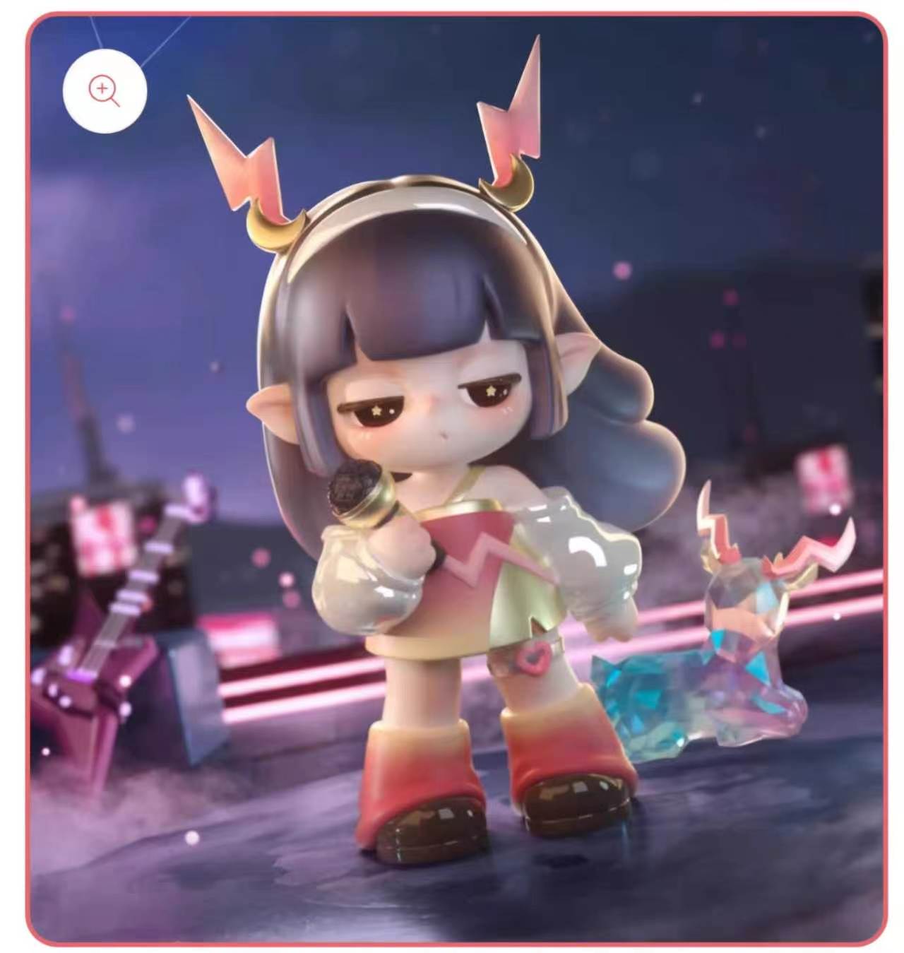 spicy link -confirm Item