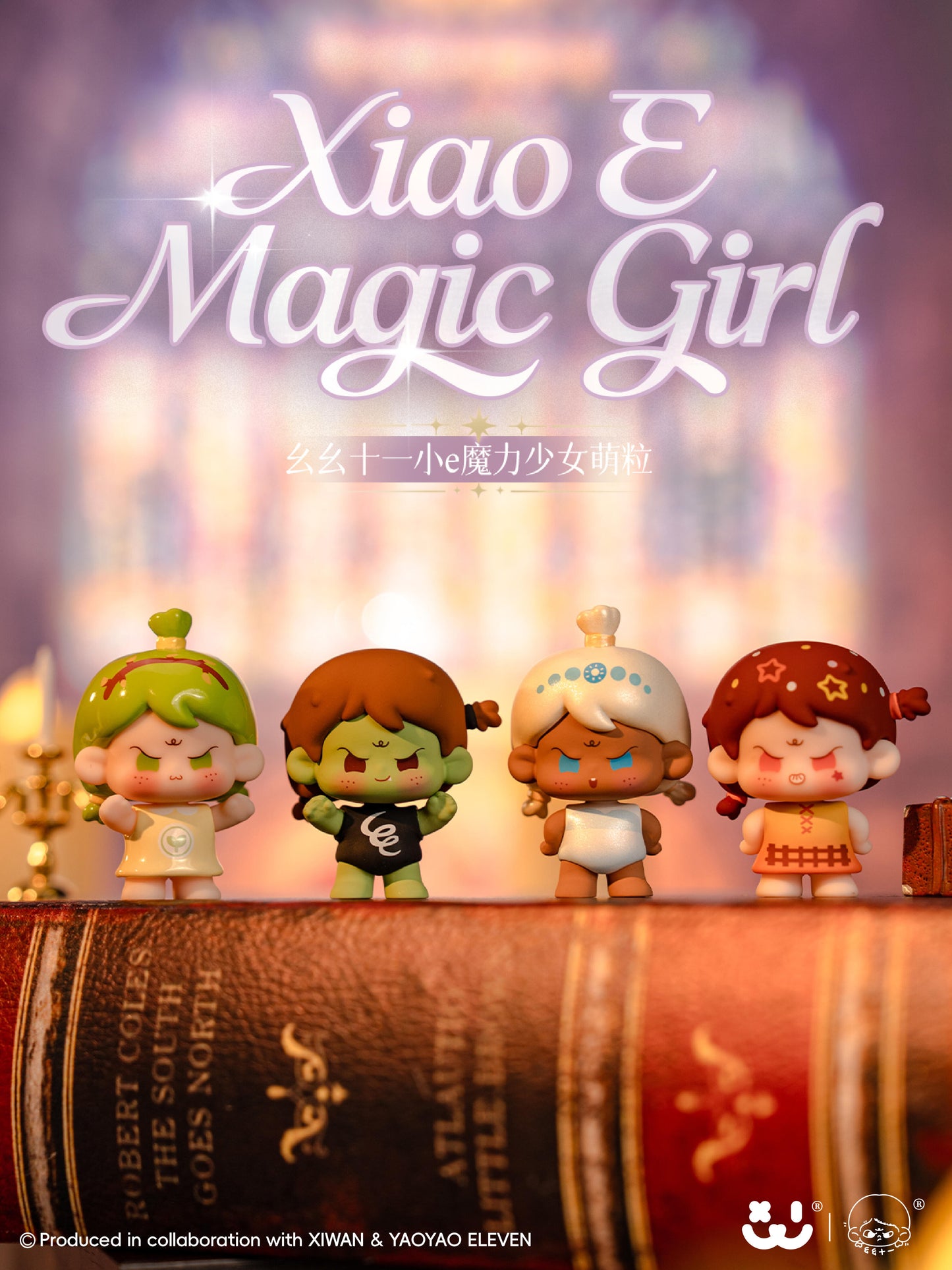 Yaoyao Magic Girl Minibean Series toy surprise box Dolls